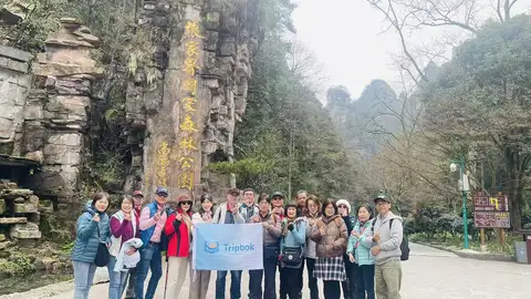来自台湾赵哥的真实反馈：第二次选择 Tripbok，16人的湖南全景游
