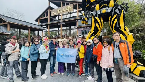来自台湾游客华哥的真实反馈：20位老战友的重庆5日欢聚之旅。