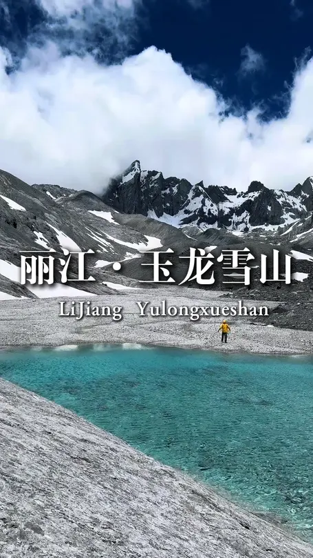 成都测试标题