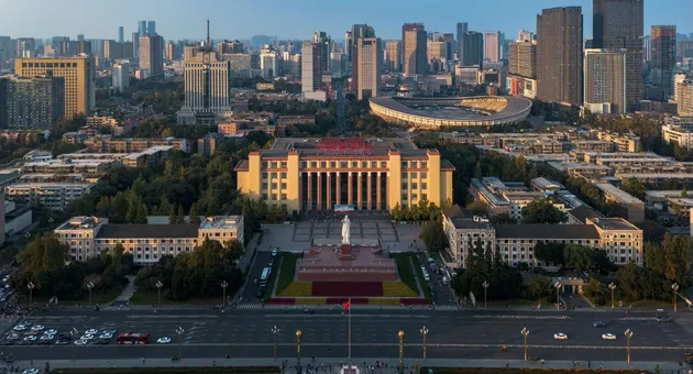 成都市