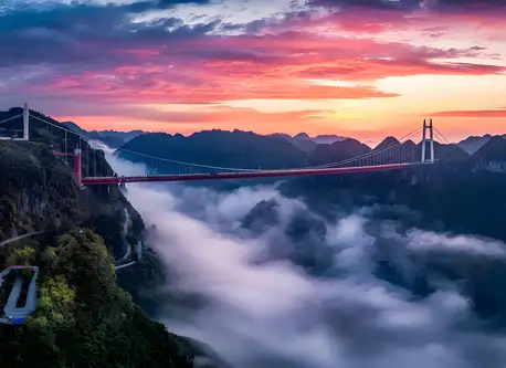 矮寨德夯景区