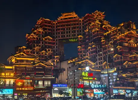 72奇楼+土家风情园